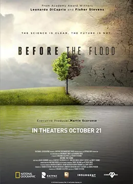 مستند پیش از سیل آرامش پیش از طوفان قبل از سیل 2016 before the flood