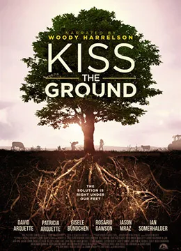 زمین را ببوس 2020 kiss the ground