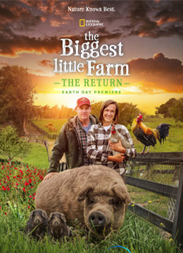 https://files.lc360.ir/Documentary/Thumbnail/the-biggest-little-farm-2018.jpg