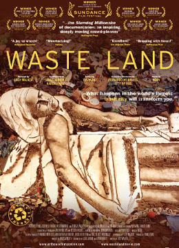 waste land-سرزمین باطله