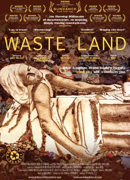 سرزمین باطله سرزمین زباله 2010 waste land ویست لند